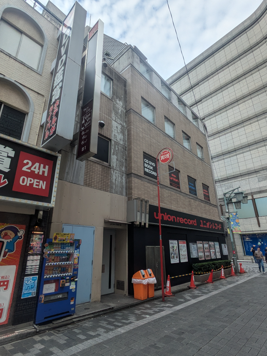 fresh/building/J00100376708_9