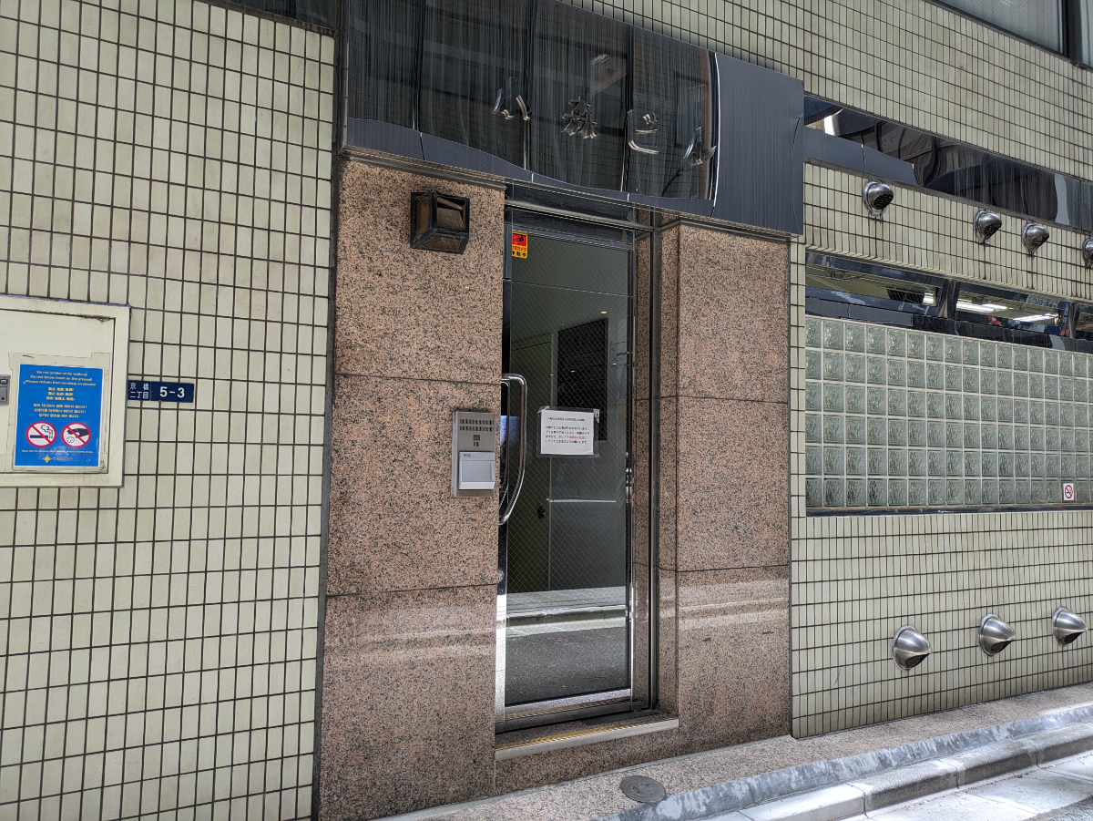 fresh/building/J00100376711_8