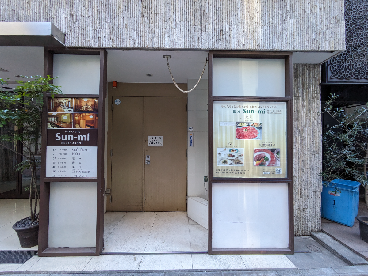 fresh/building/J00100376716_12