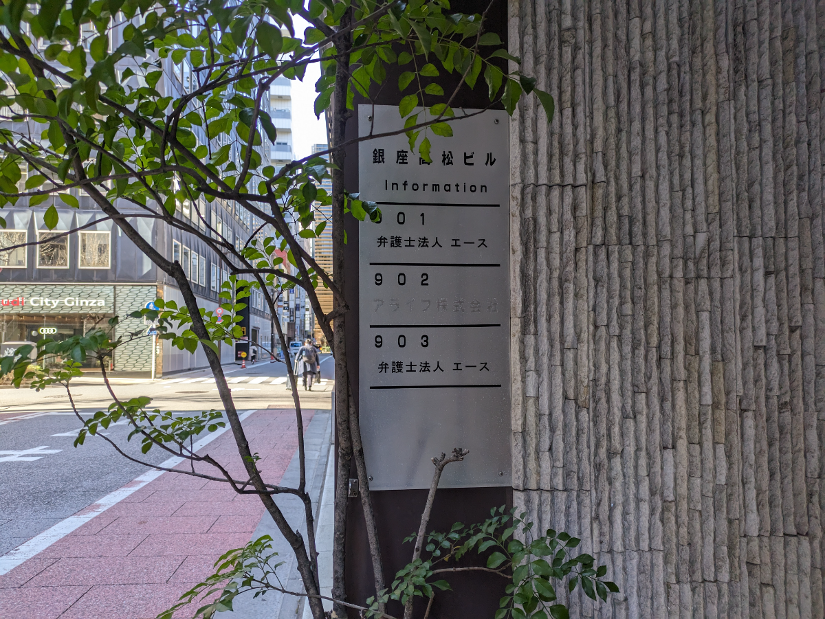 fresh/building/J00100376716_15