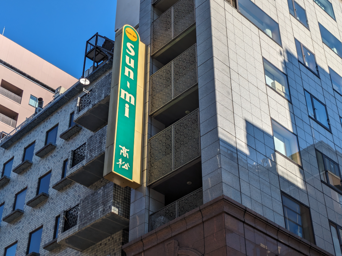 fresh/building/J00100376716_17