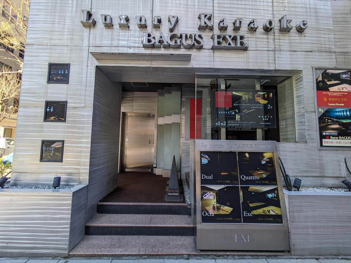 fresh/building/J00100376716_9