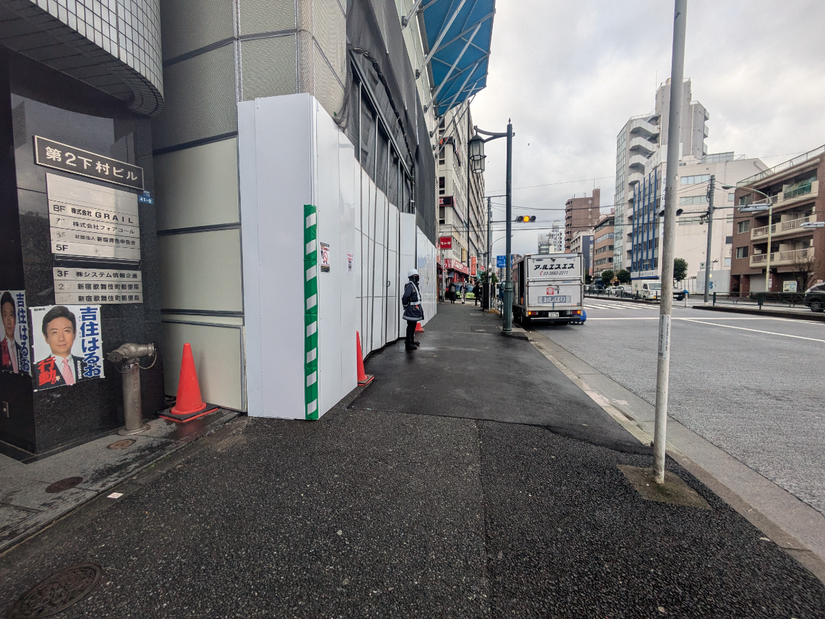 fresh/building/J00100376724_2