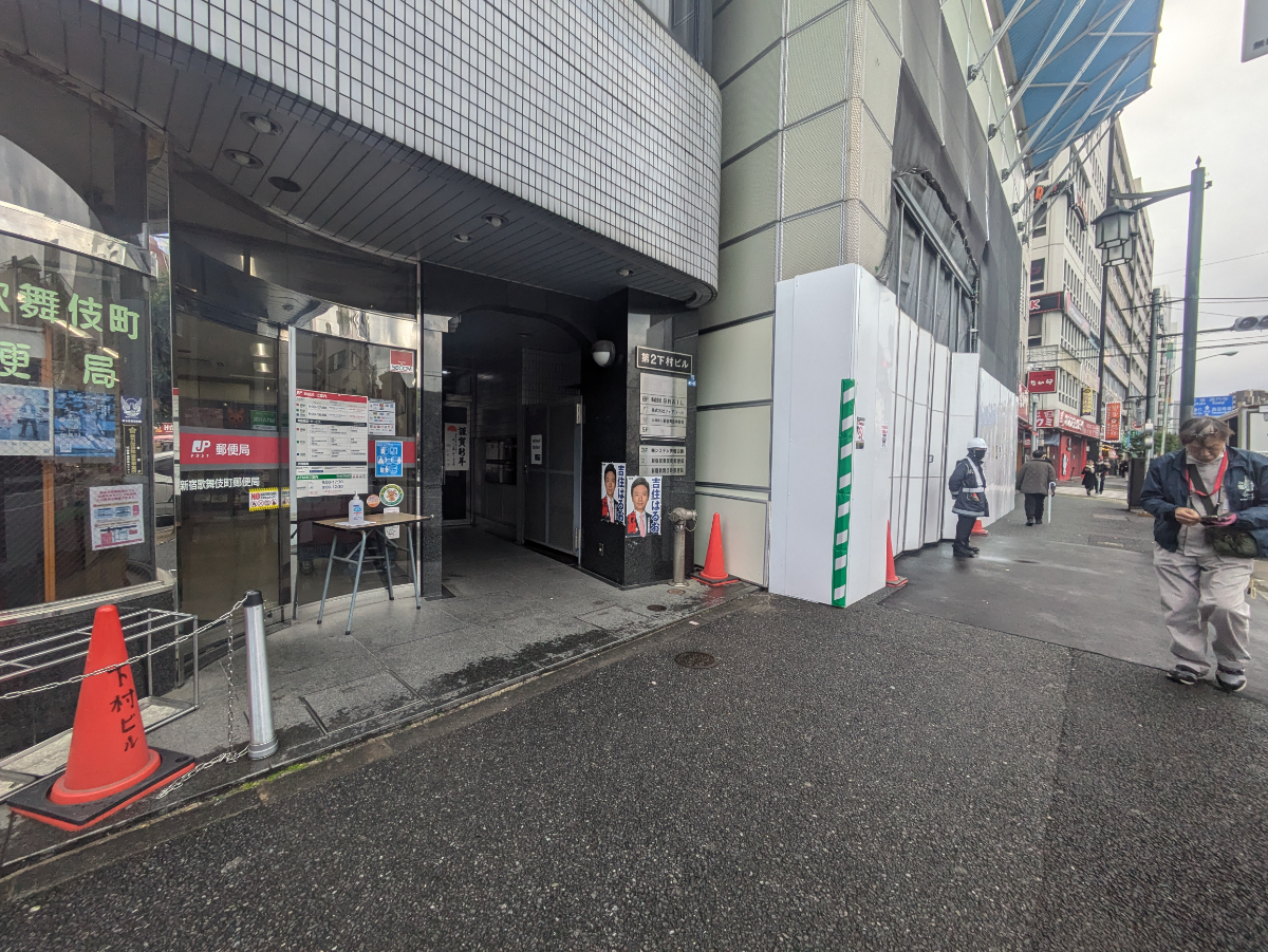 fresh/building/J00100376724_3