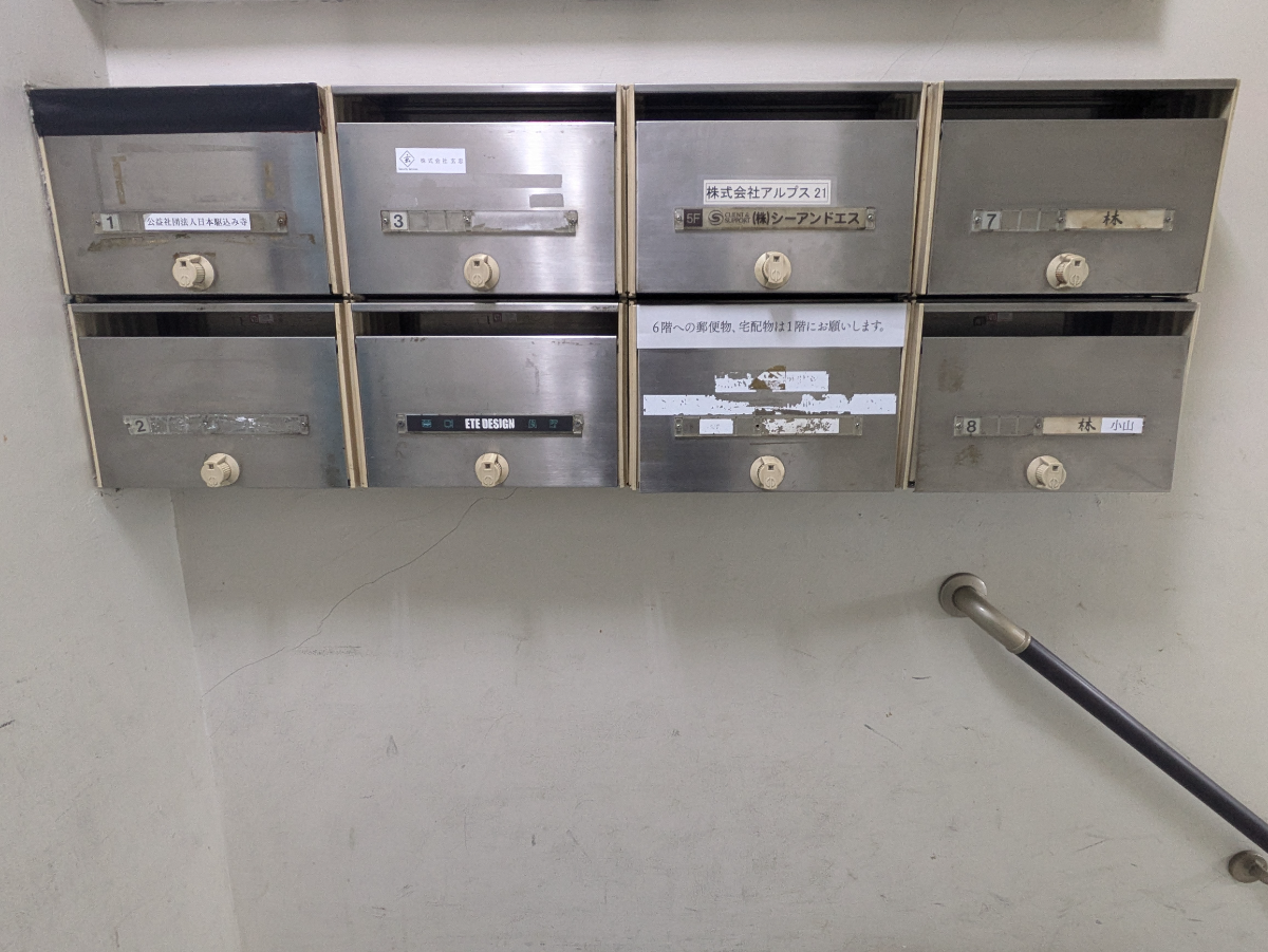 fresh/building/J00100376725_7