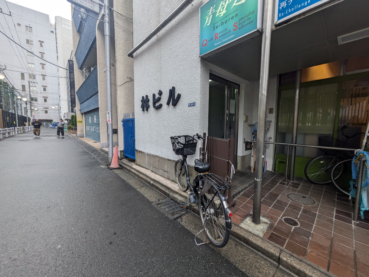 fresh/building/J00100376725_8