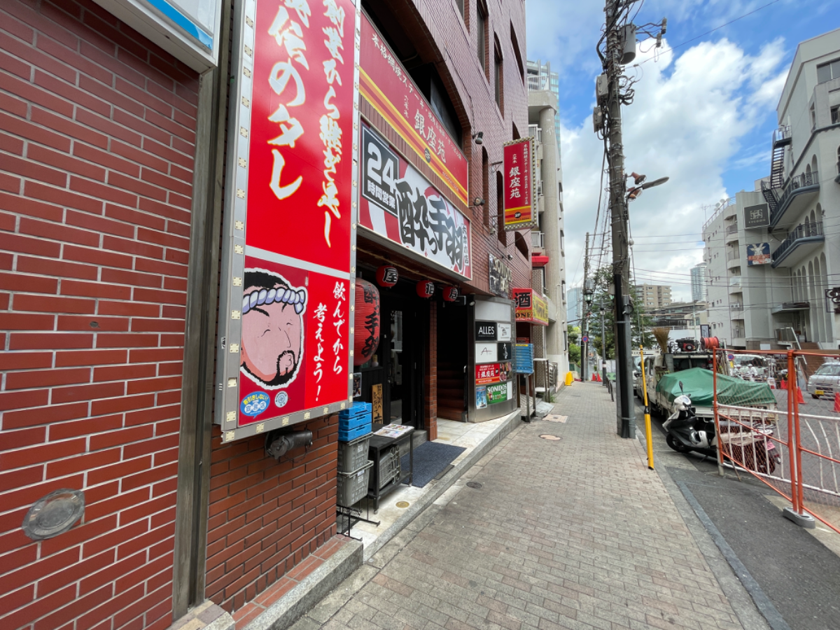 fresh/building/J00100376728_12