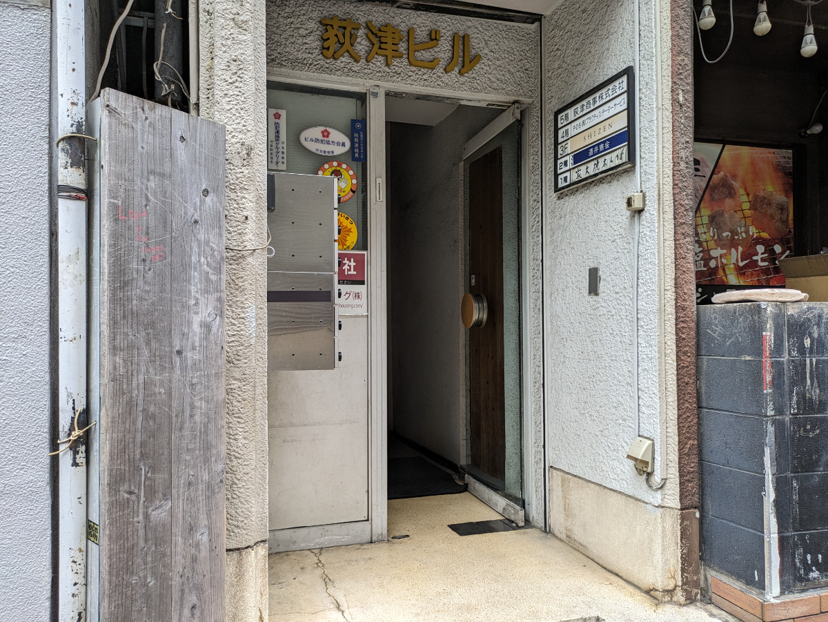 fresh/building/J00100376731_3