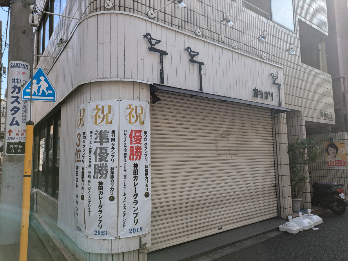 fresh/building/J00100376732_9