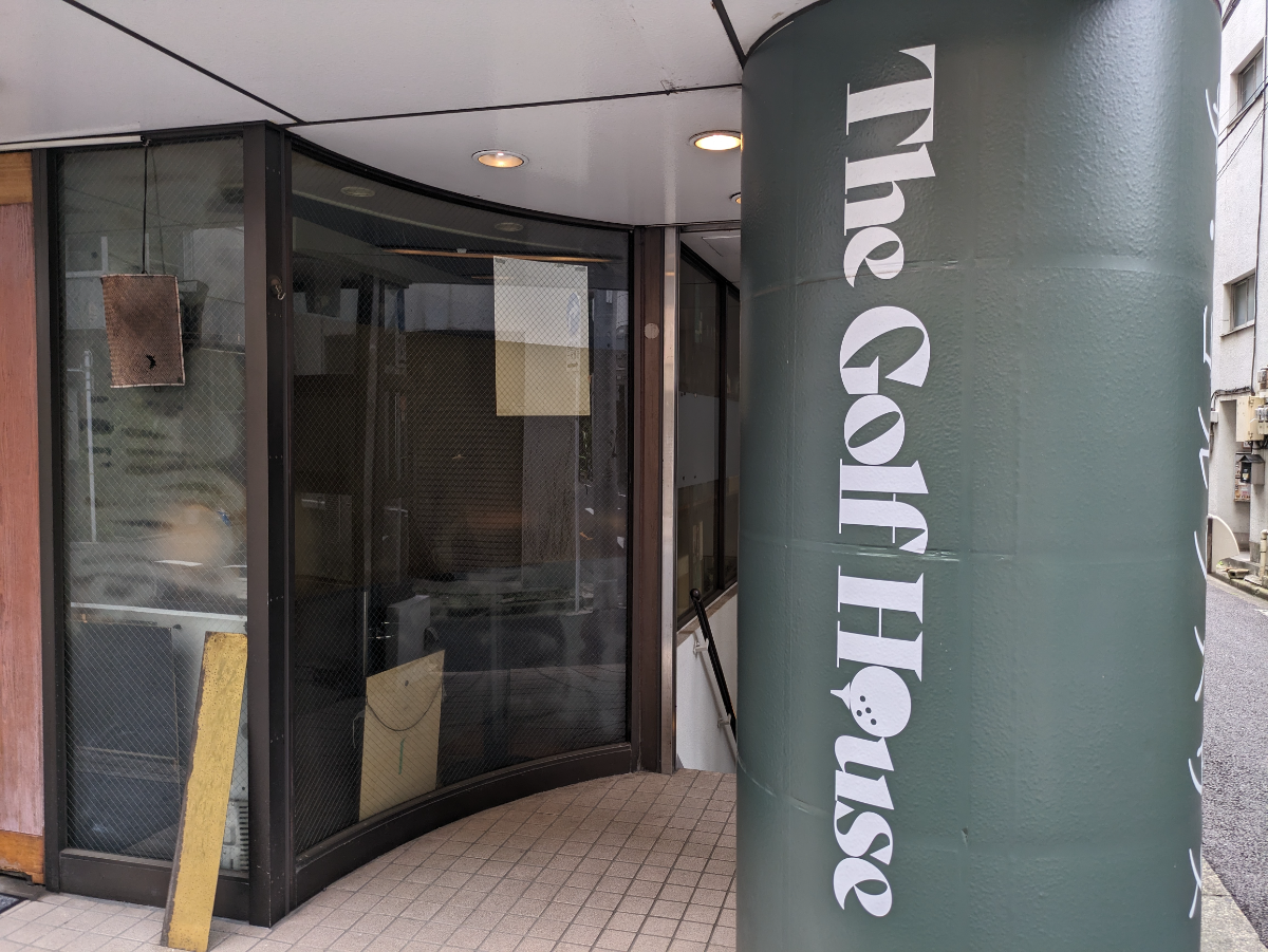 fresh/building/J00100376735_12