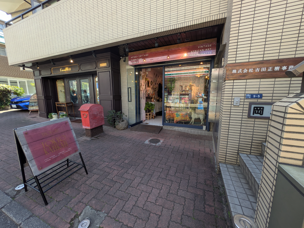 fresh/building/J00100376738_17