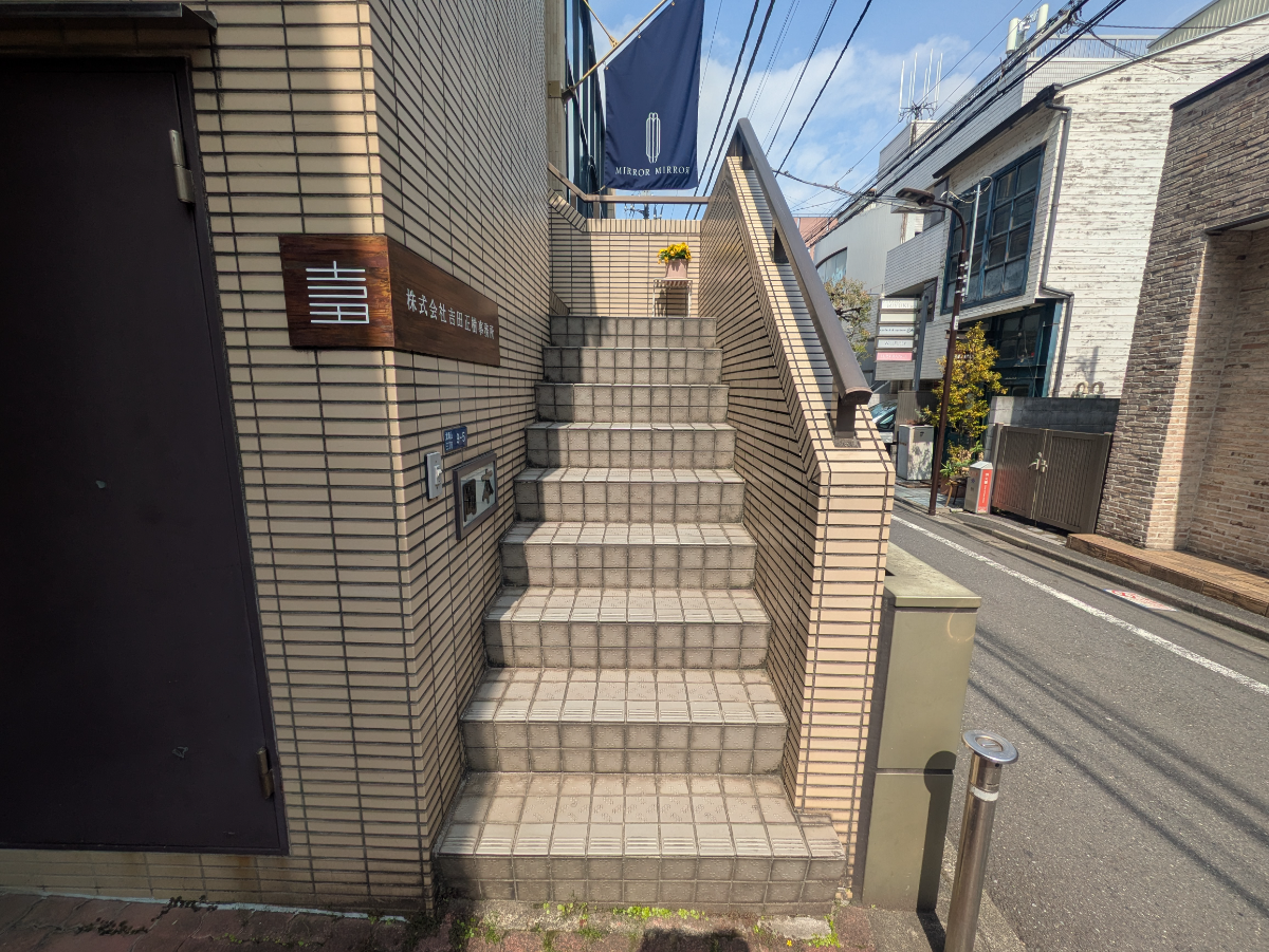 fresh/building/J00100376738_4