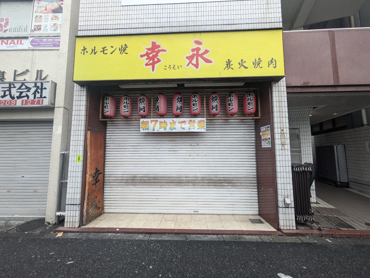 fresh/building/J00100376740_14
