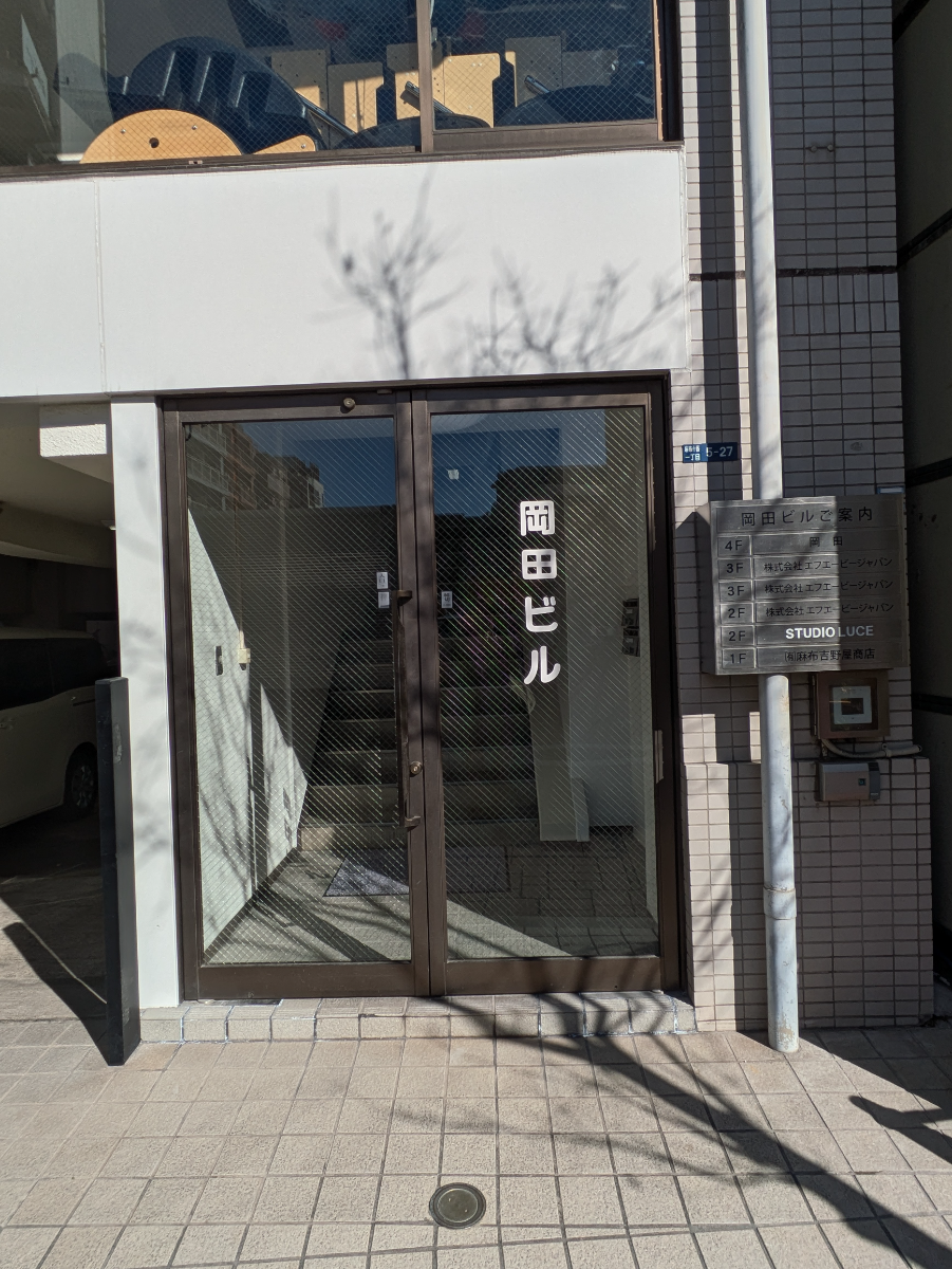 fresh/building/J00100376746_3