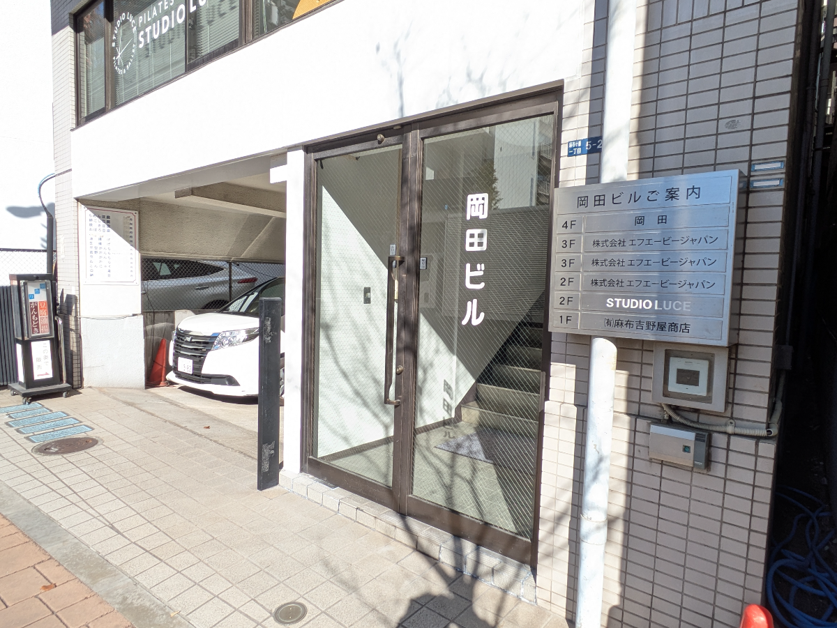 fresh/building/J00100376746_8