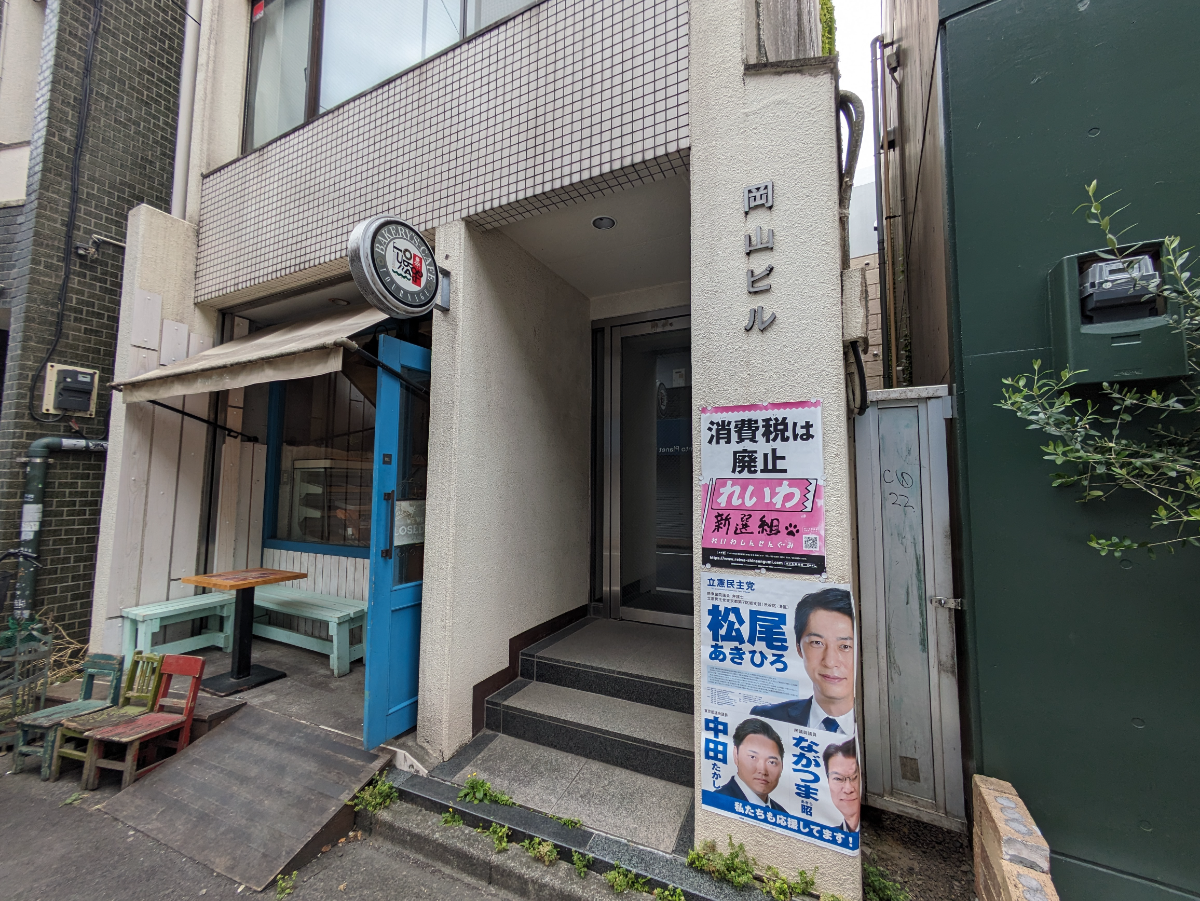 fresh/building/J00100376749_7