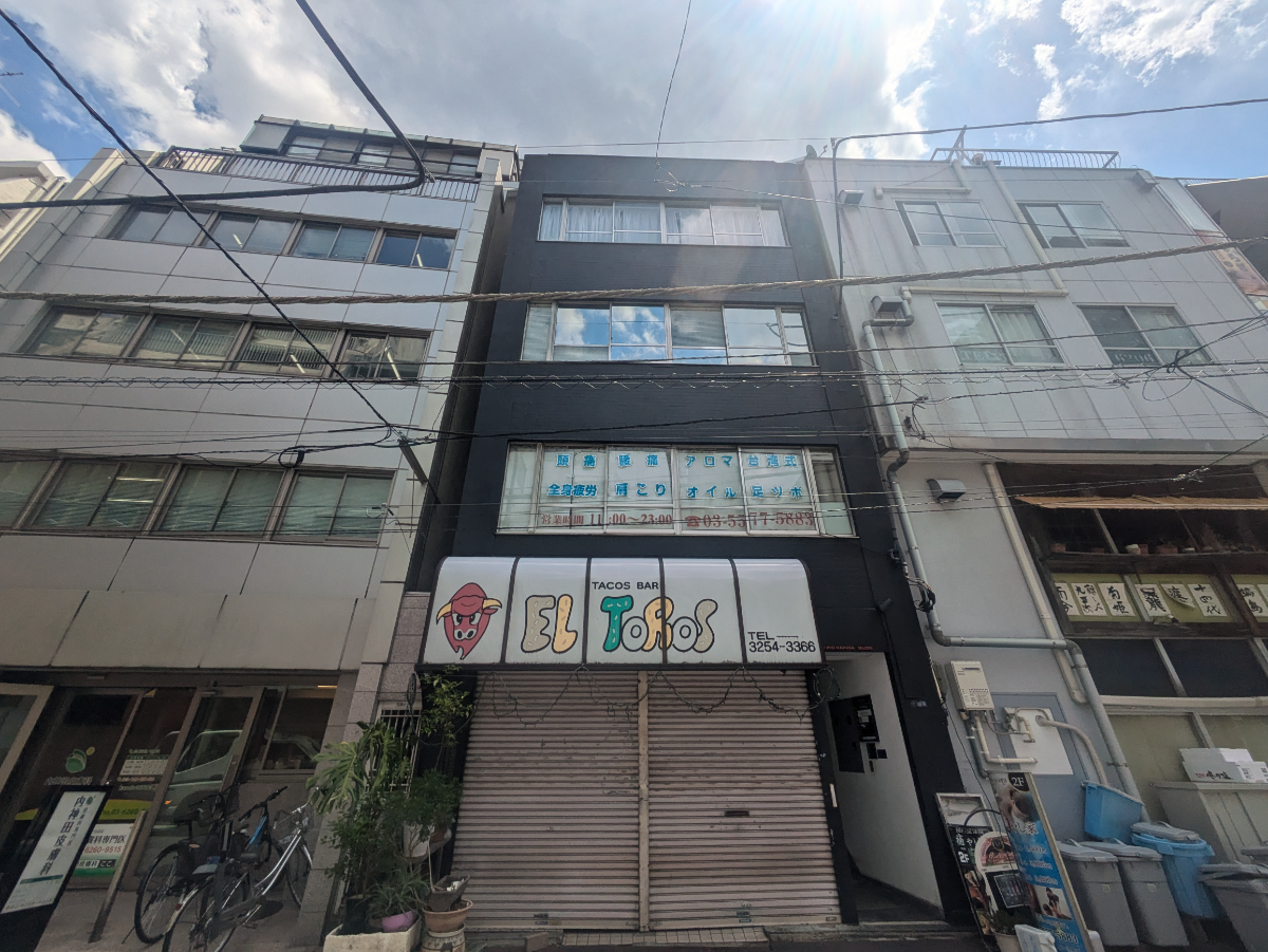 fresh/building/J00100376750_1