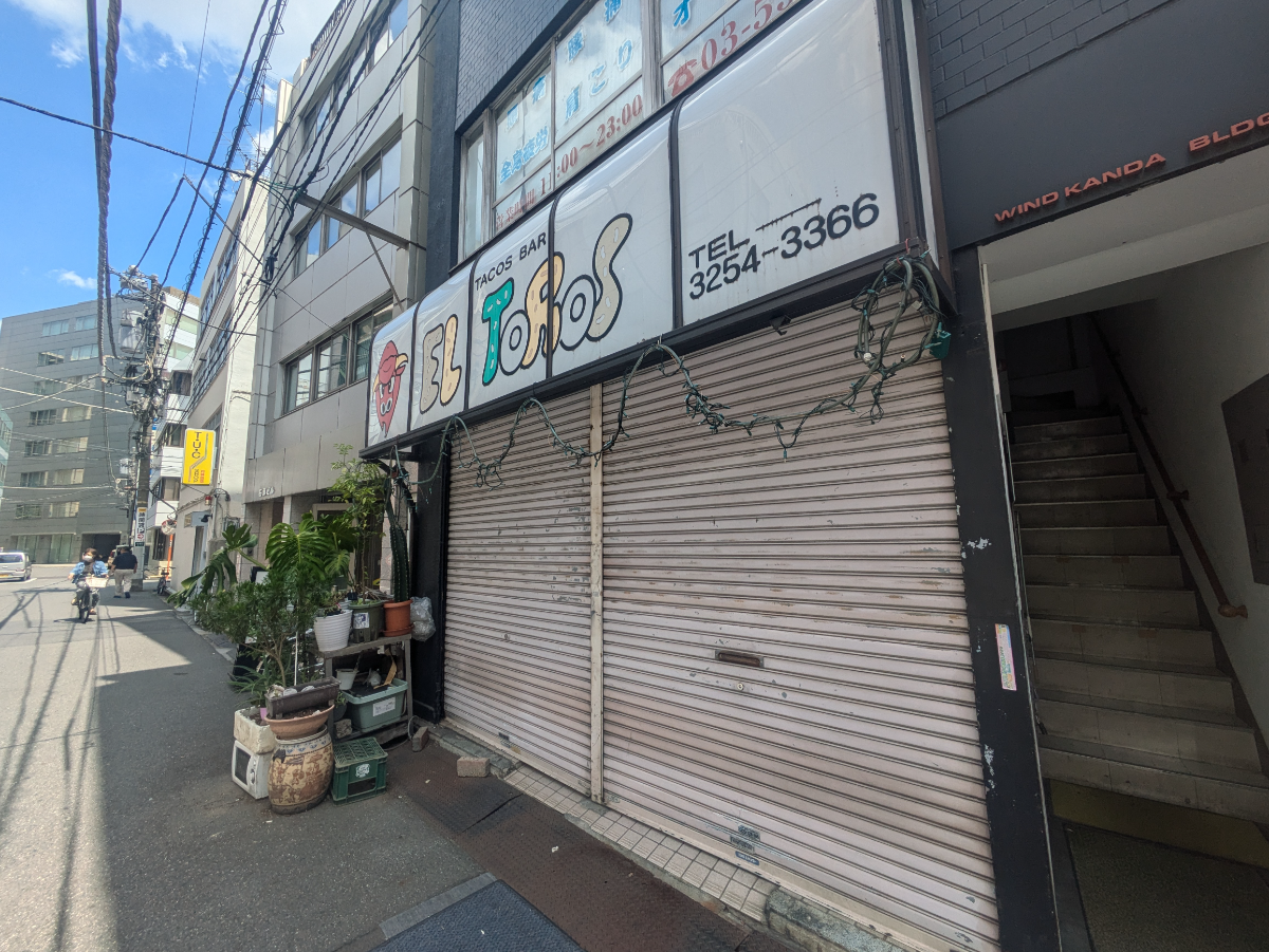 fresh/building/J00100376750_7