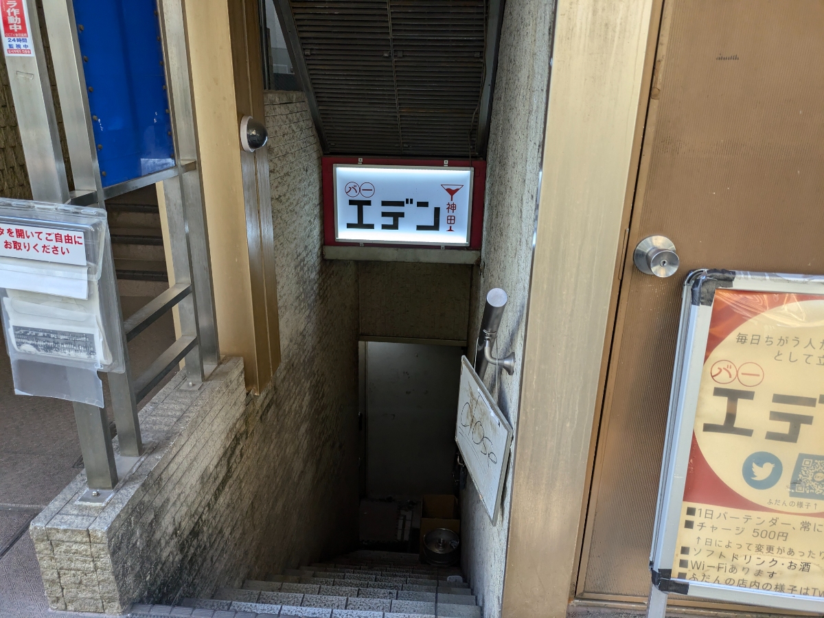 fresh/building/J00100376752_7