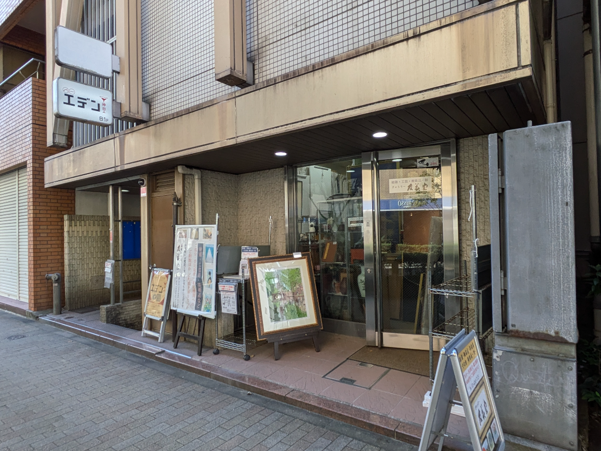 fresh/building/J00100376752_8