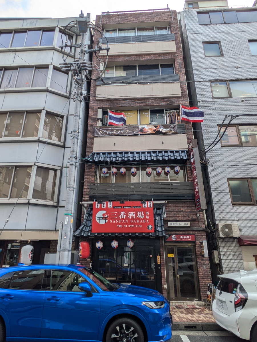 fresh/building/J00100376753_1