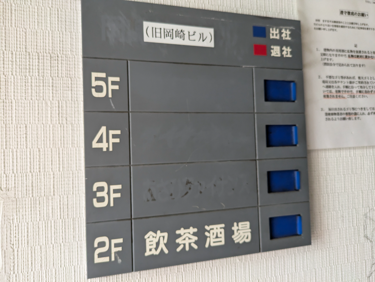 fresh/building/J00100376753_67