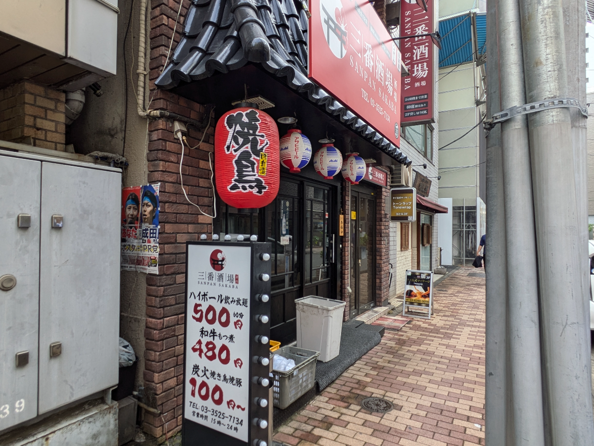 fresh/building/J00100376753_8