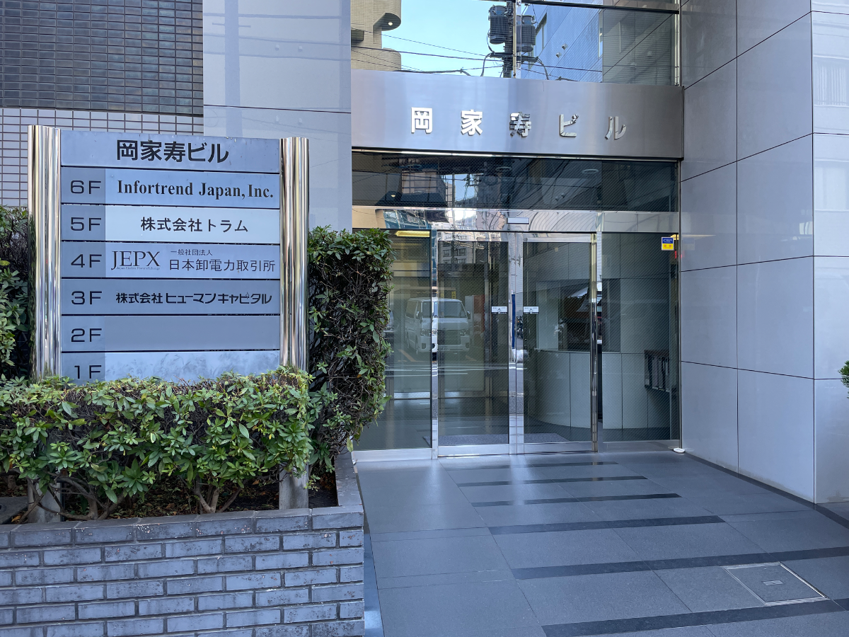 fresh/building/J00100376755_3