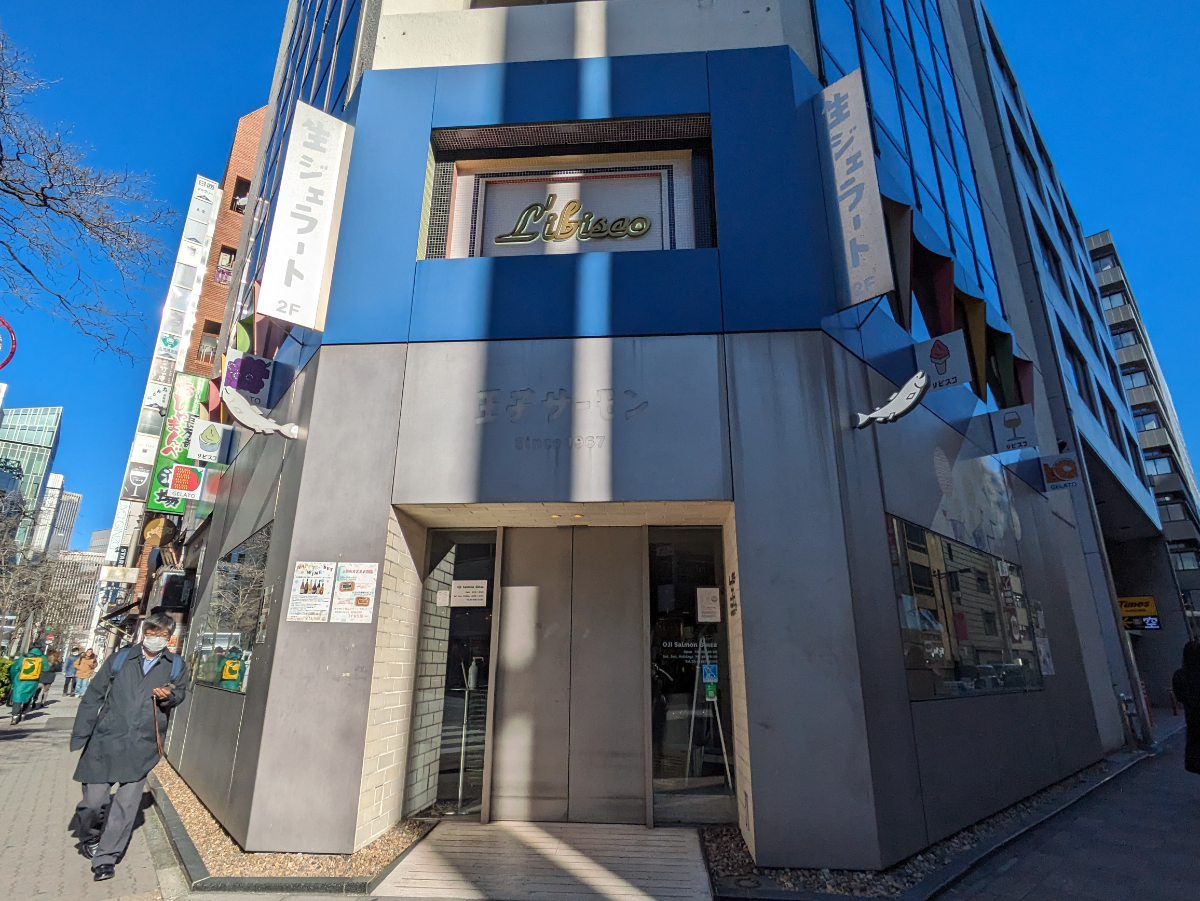 fresh/building/J00100376756_16