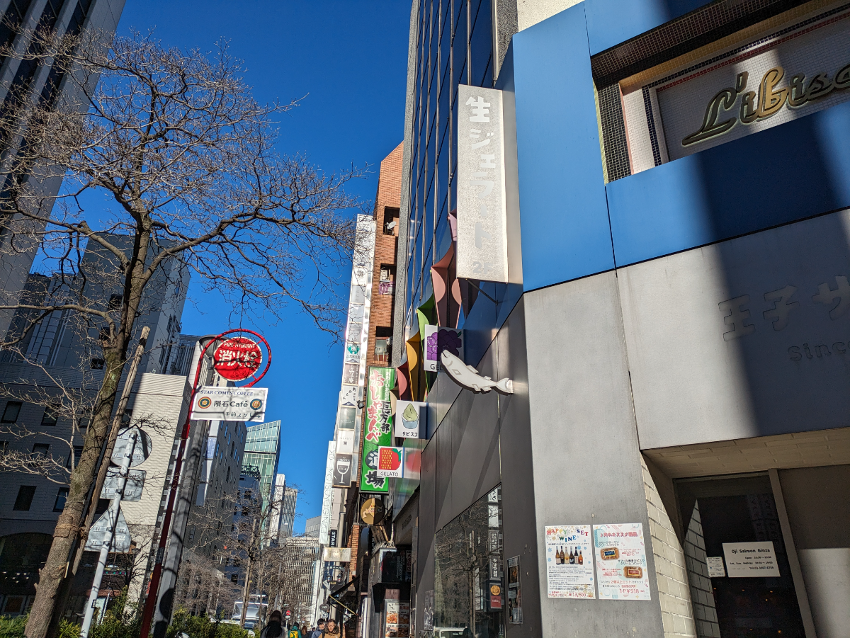 fresh/building/J00100376756_9