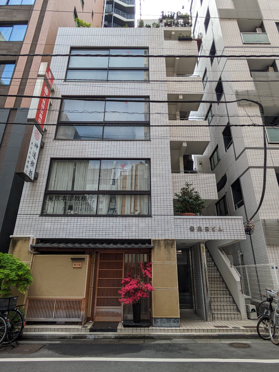 fresh/building/J00100376762_1