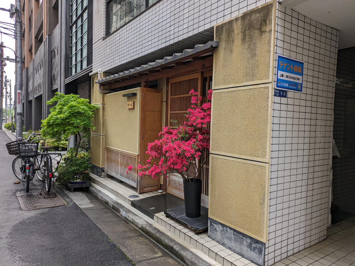 fresh/building/J00100376762_12