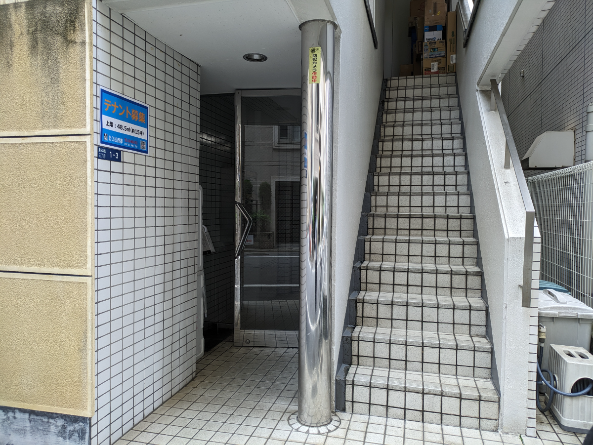 fresh/building/J00100376762_3