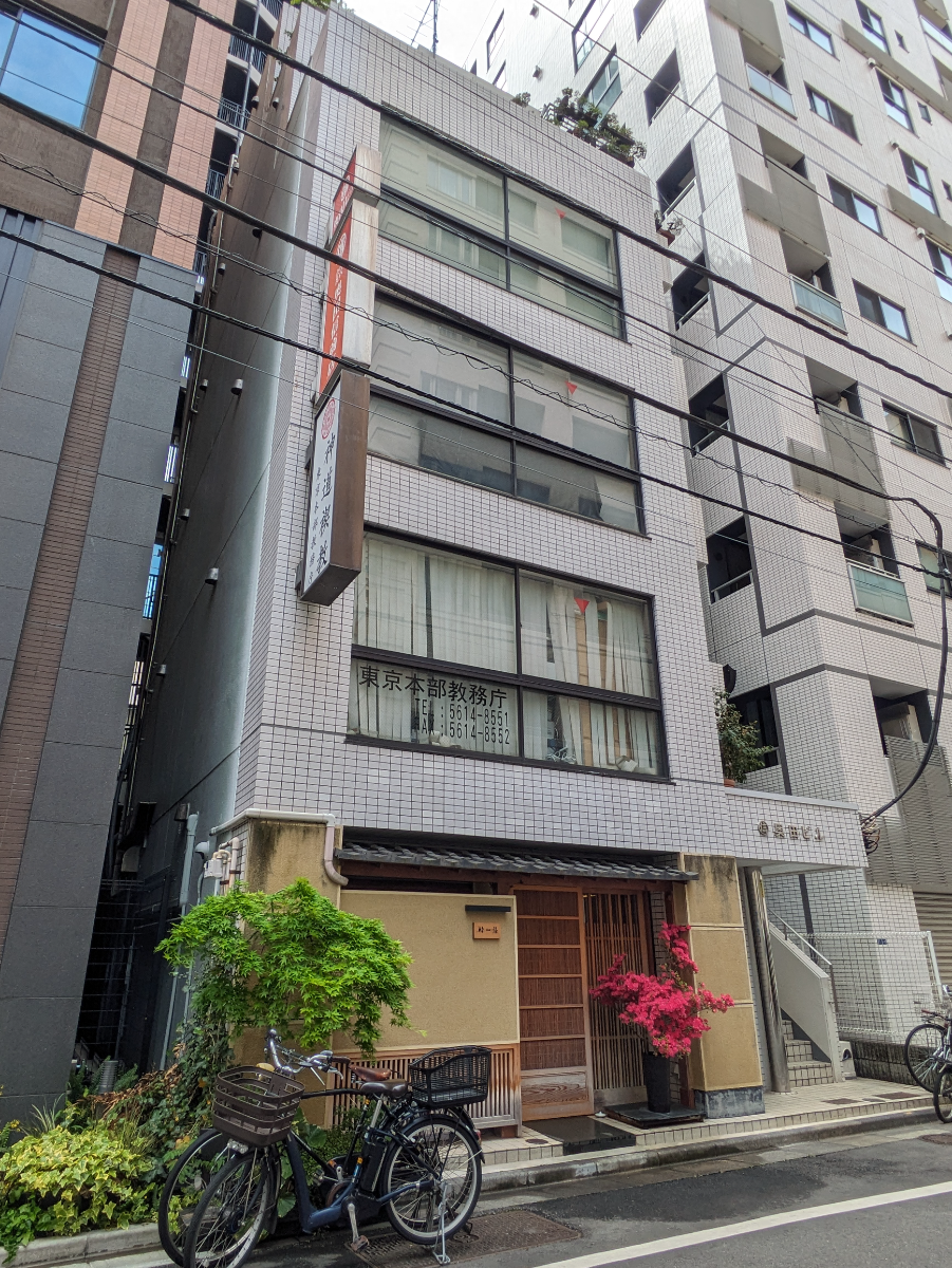 fresh/building/J00100376762_5