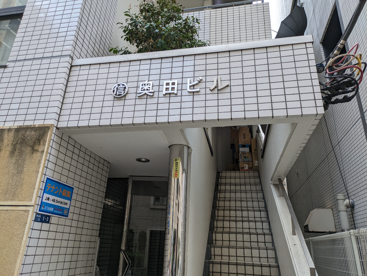 fresh/building/J00100376762_8