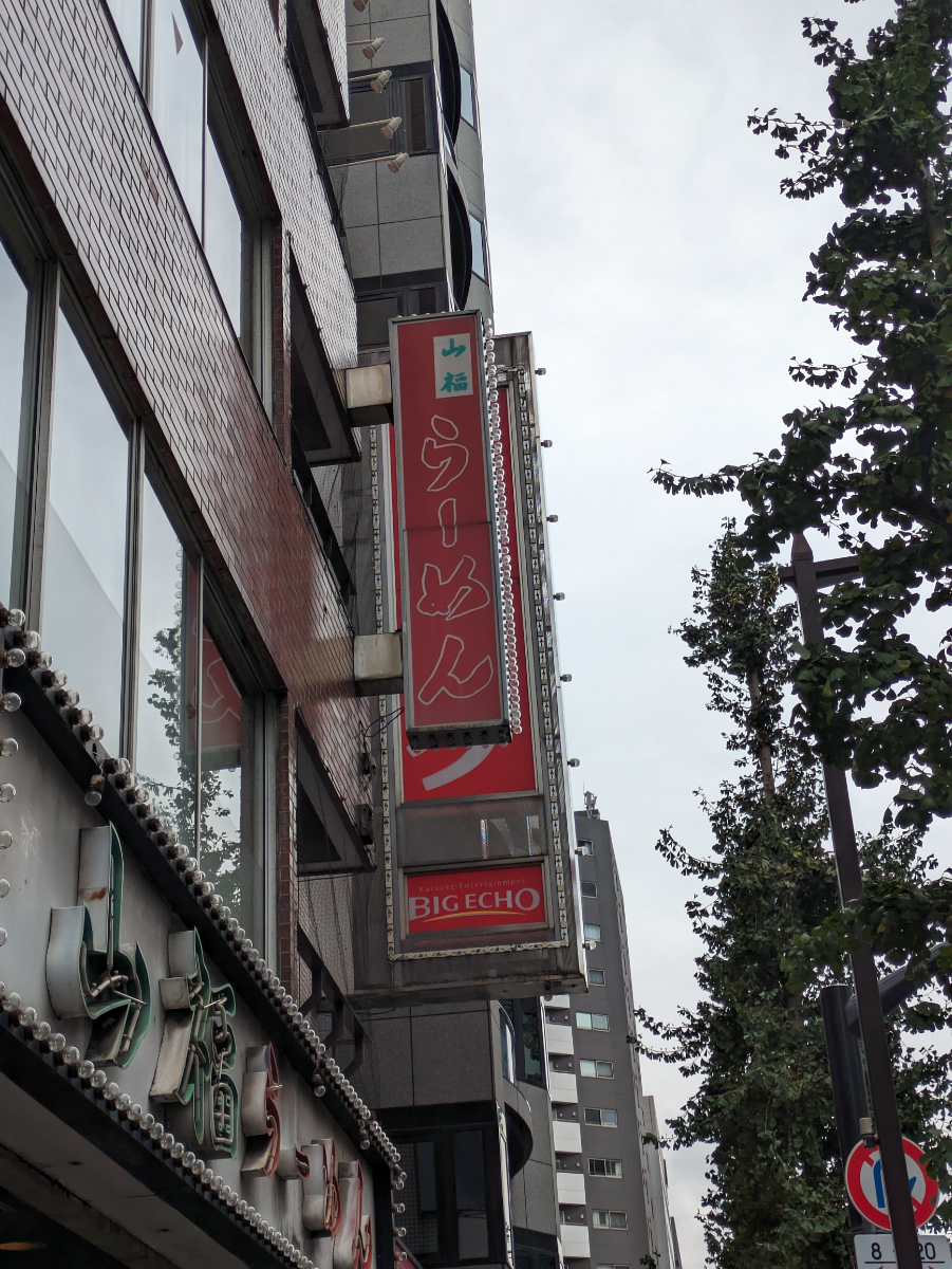 fresh/building/J00100376766_13