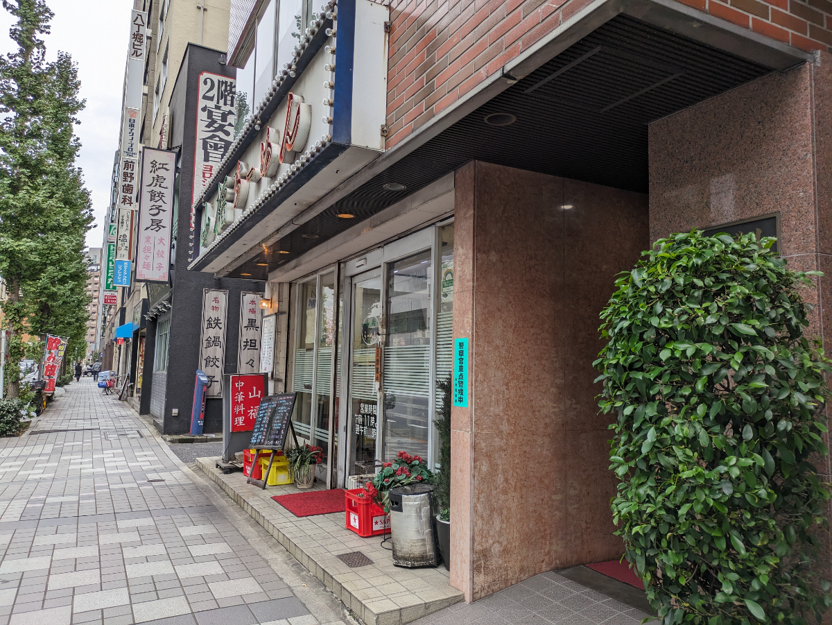 fresh/building/J00100376766_15