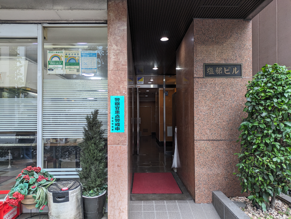 fresh/building/J00100376766_3