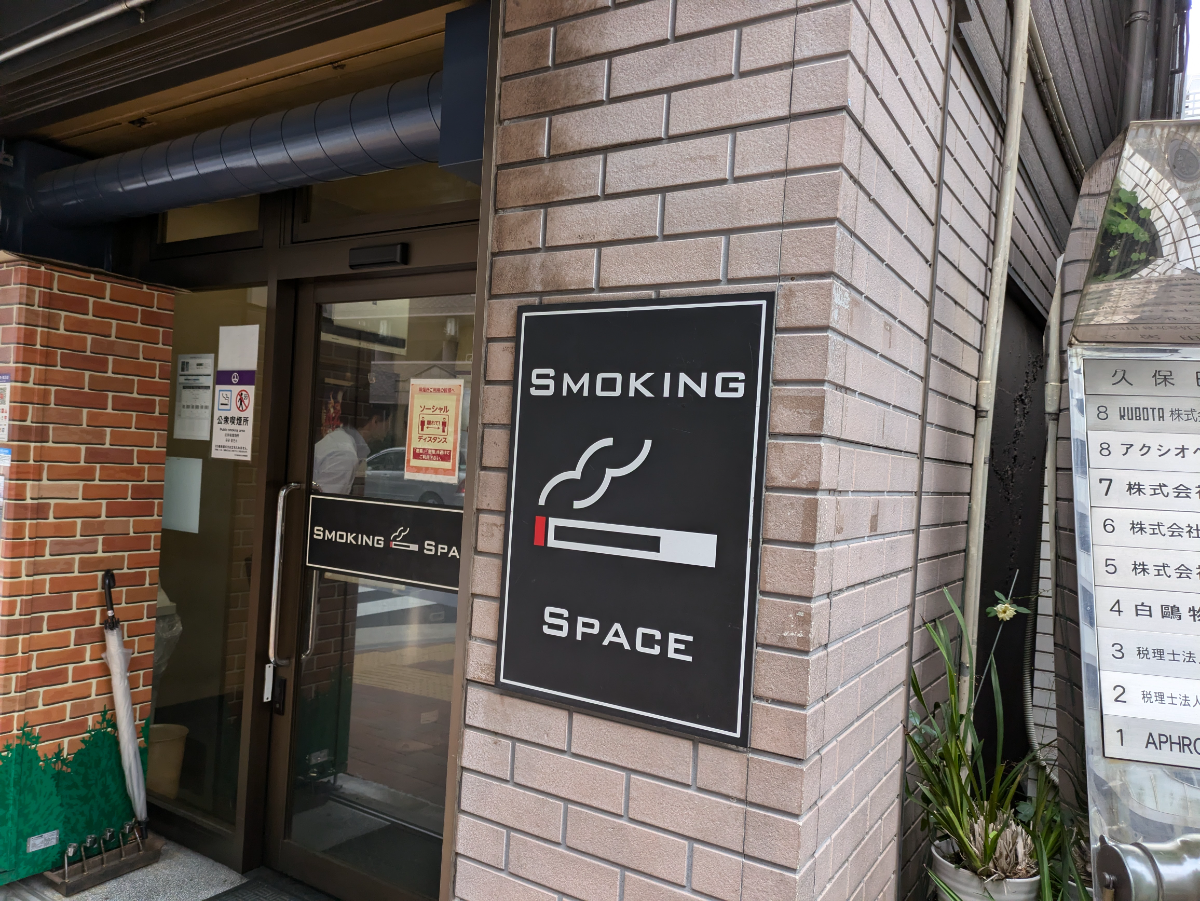 fresh/building/J00100376767_11