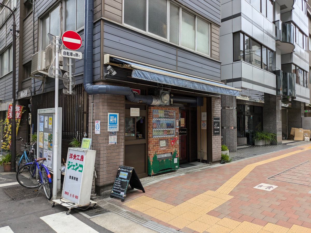 fresh/building/J00100376767_9