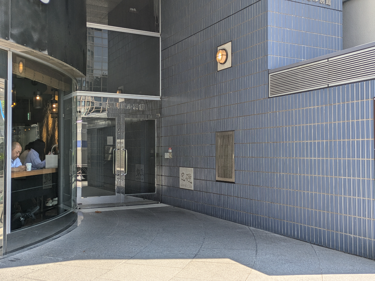 fresh/building/J00100376770_3