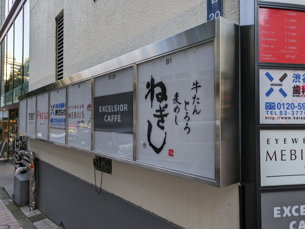 fresh/building/J00100376771_10