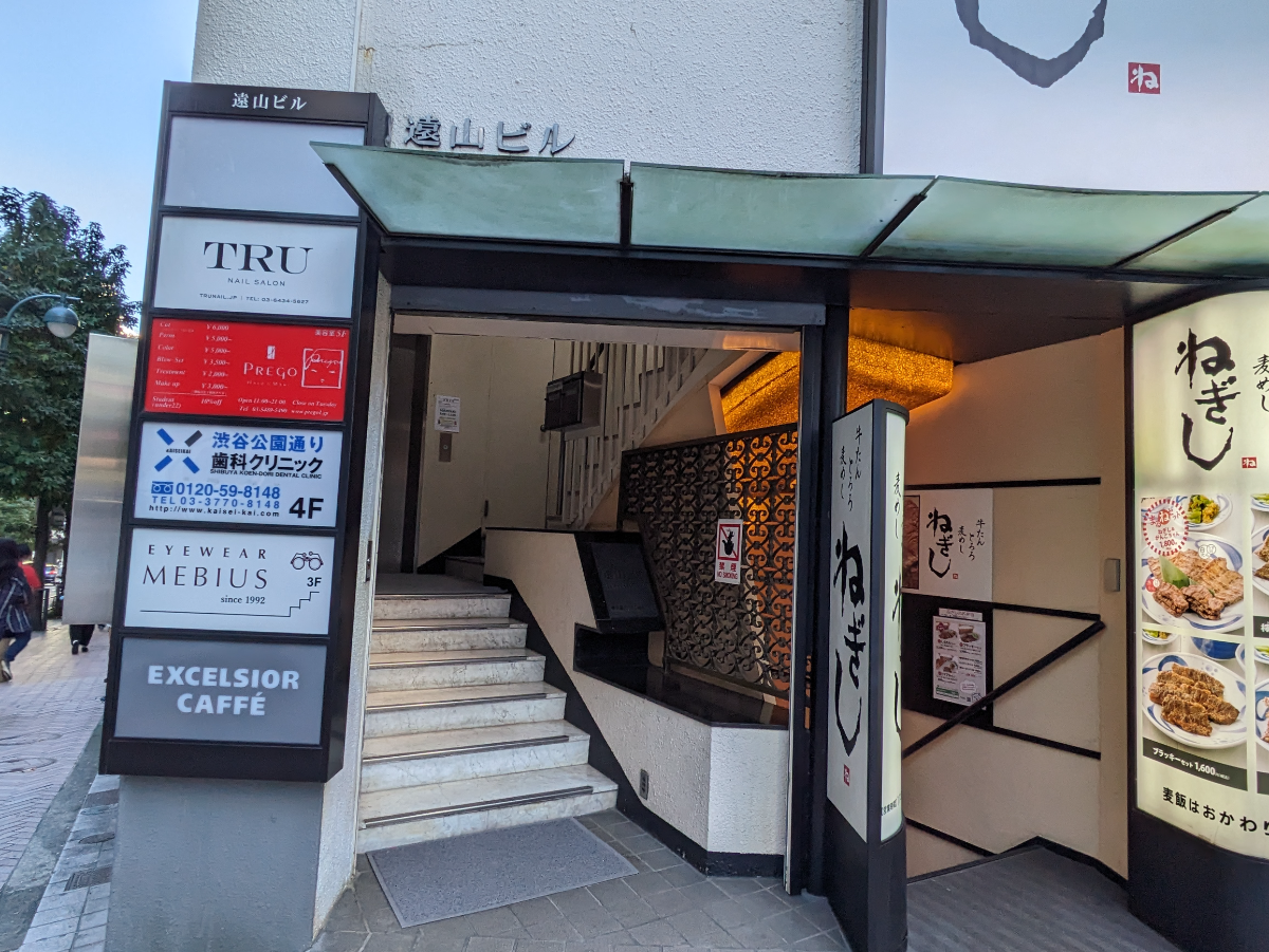 fresh/building/J00100376771_3