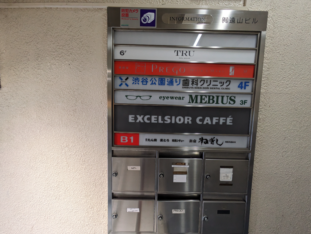 fresh/building/J00100376771_67