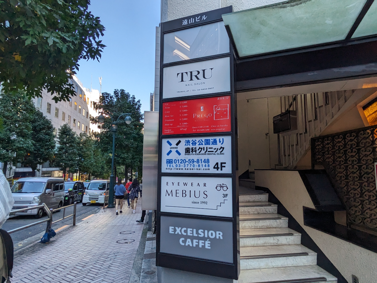 fresh/building/J00100376771_8