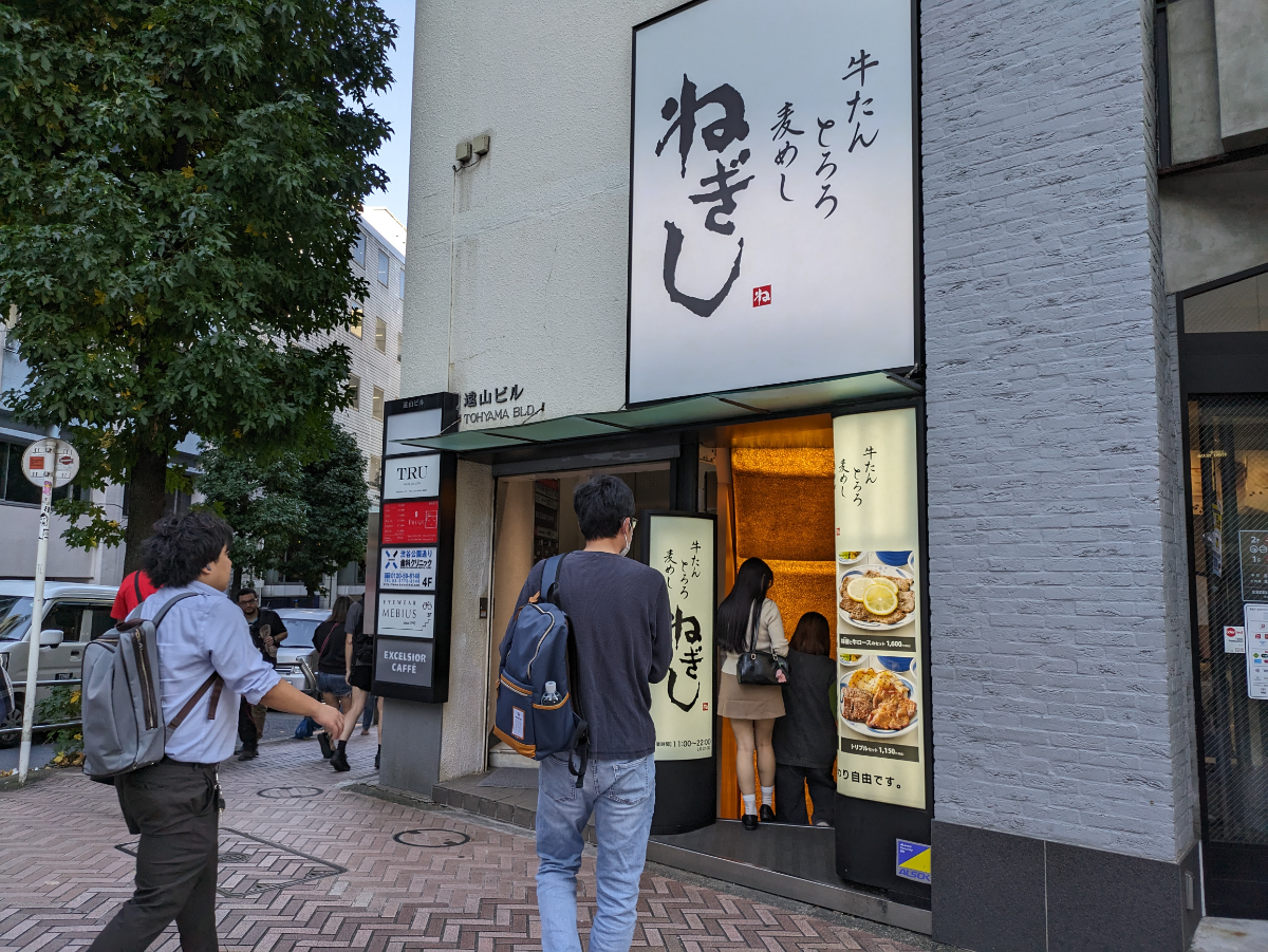 fresh/building/J00100376771_9