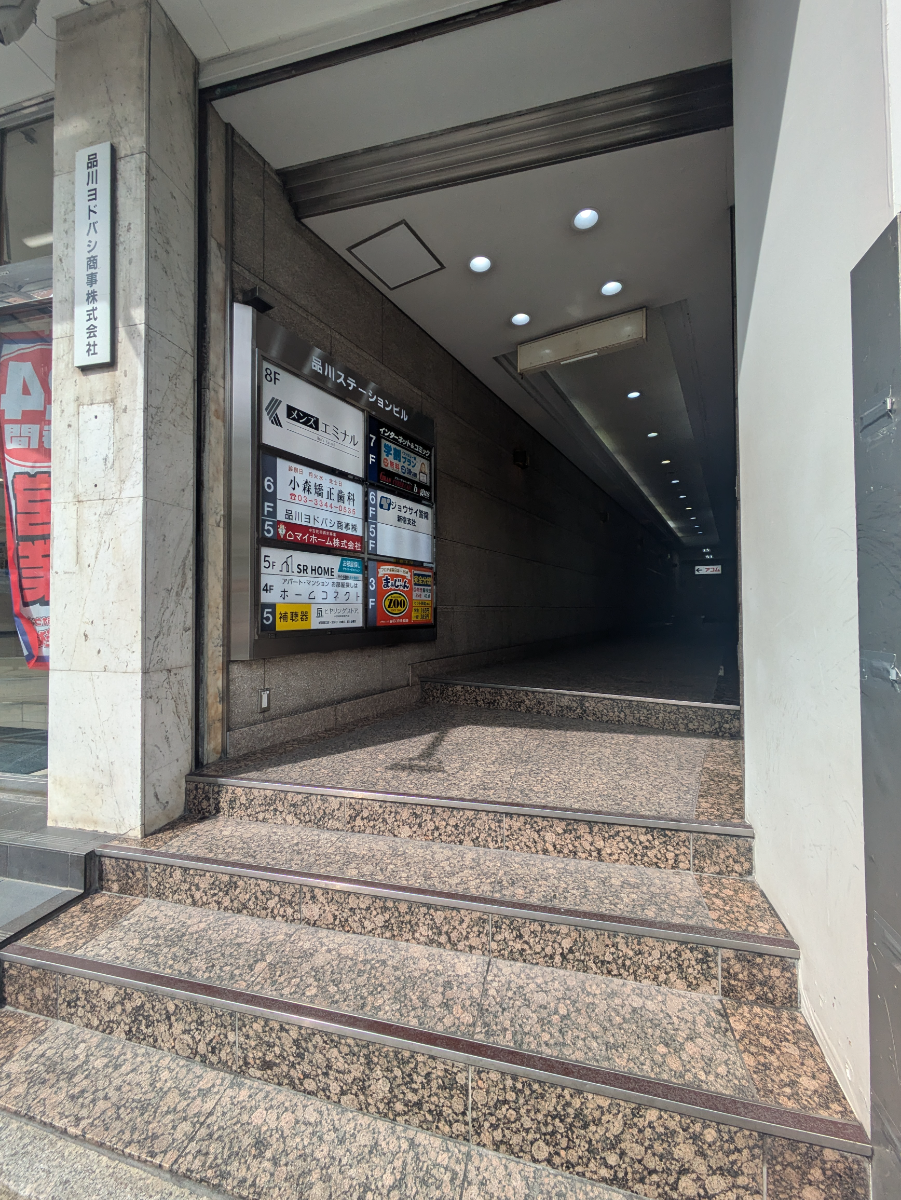 fresh/building/J00100376773_3