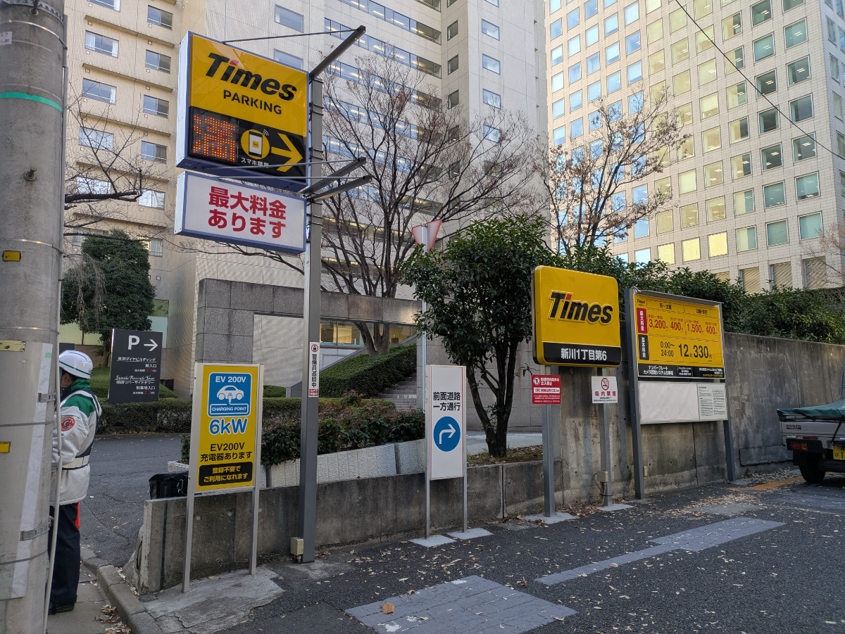 fresh/building/J00100376777_10