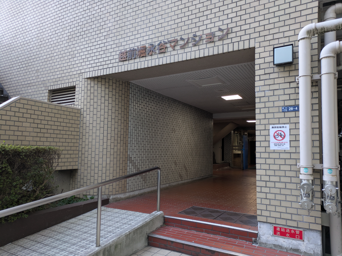 fresh/building/J00100376777_3