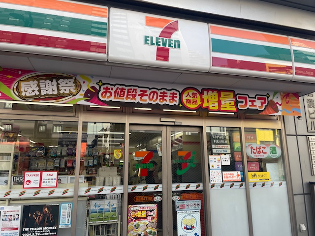 fresh/building/J00100376778_14
